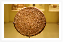The Phaestos Disc at Heraklion Archaeological Museum